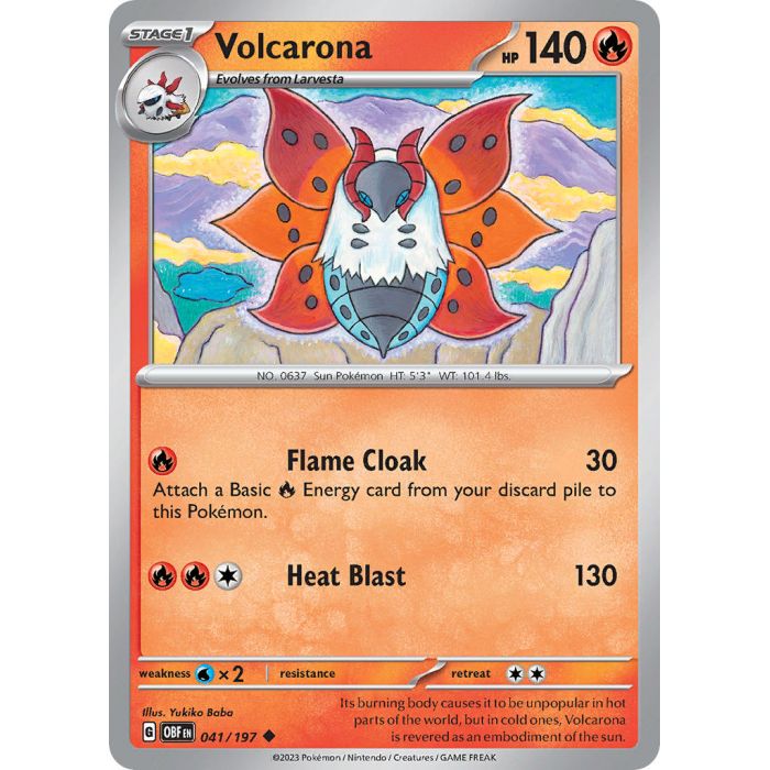 Volcarona - Reverse