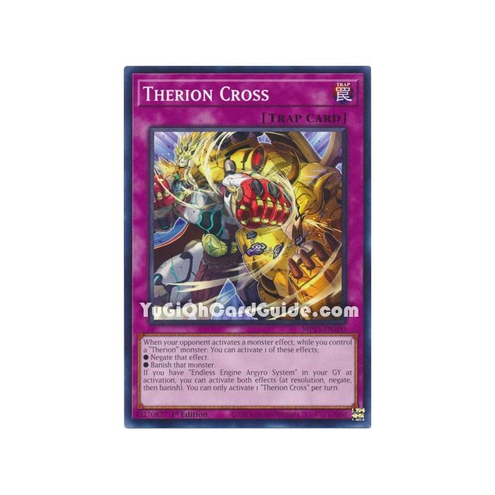 Therion Cross (Common)