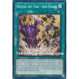 Ninjitsu Art Tool - Iron Digger (Common)