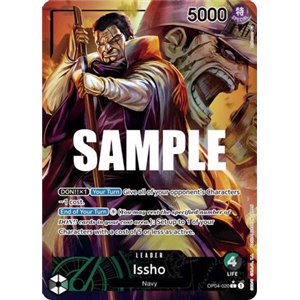 Issho Alternate Art 