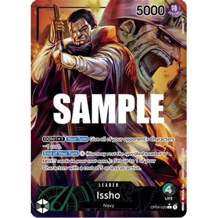 Issho Alternate Art 