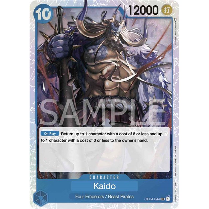 Kaido 