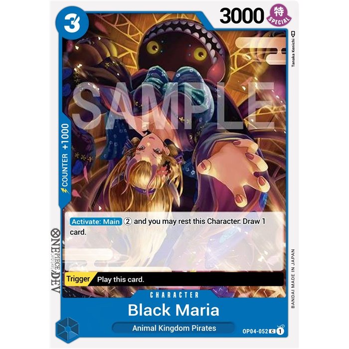 Black Maria