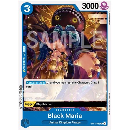 Black Maria