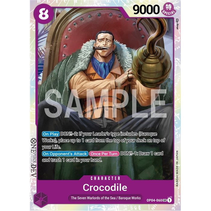 Crocodile 