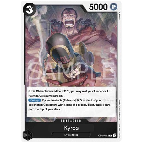 Kyros