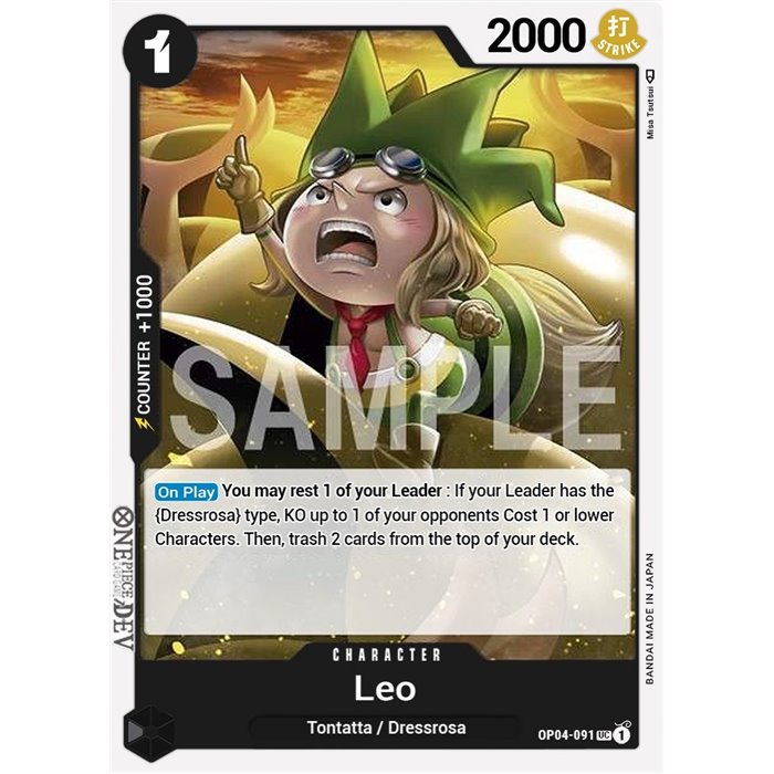 Leo