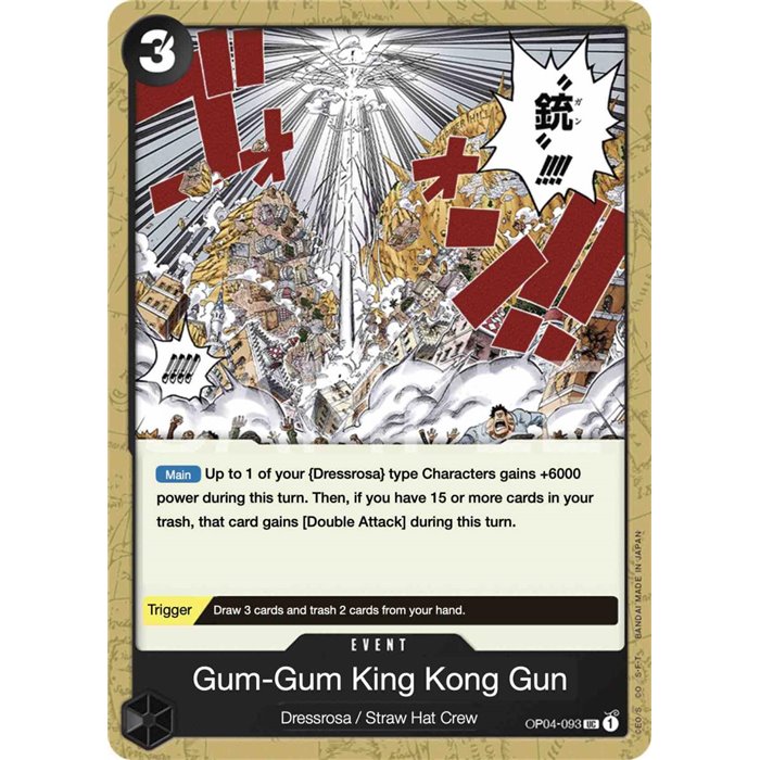 Gum-Gum King Kong Gun