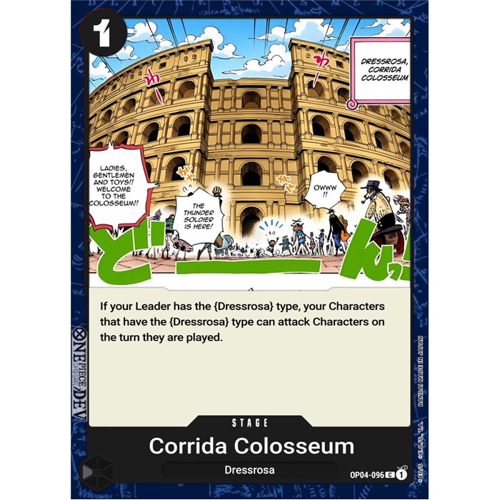 Corrida Coliseum 