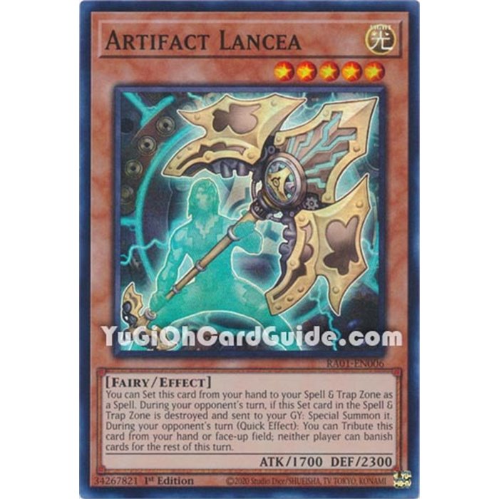 Artifact Lancea (Secret Rare)