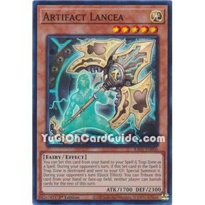 Artifact Lancea (Prismatic Collector Rare)