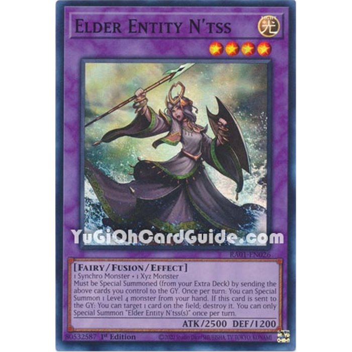 Elder Entity N'tss (Super Rare)