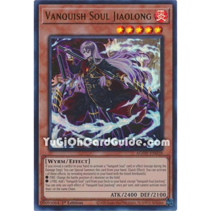 Vanquish Soul Jiaolong (Ultra Rare)