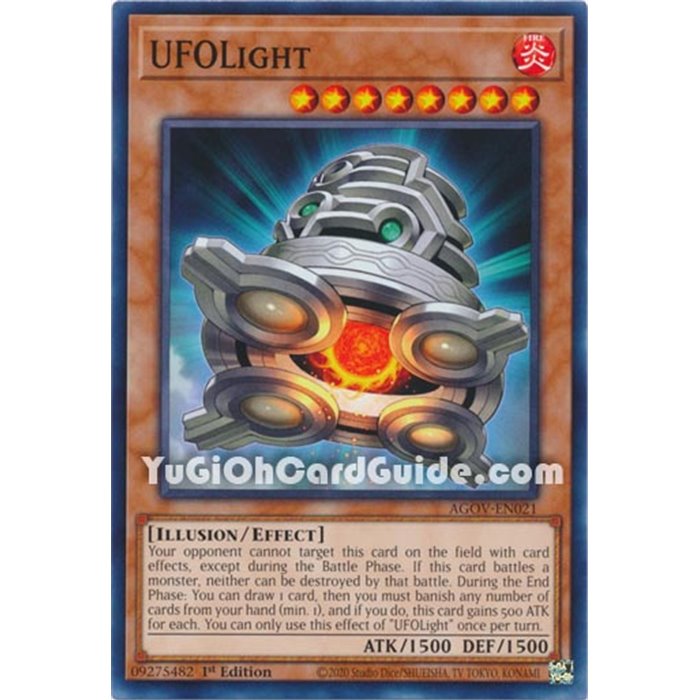 UFOLight (Common)