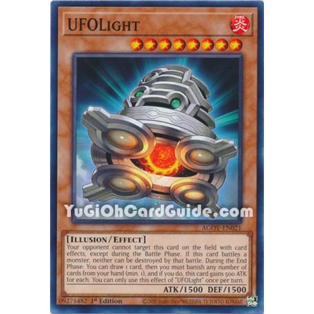 UFOLight (Common)
