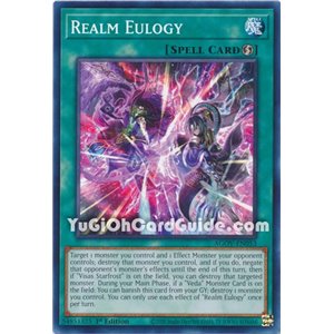 Realm Eulogy (Common)