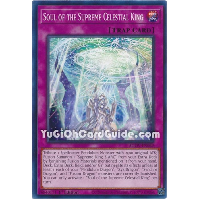 Soul of the Supreme Celestial King (Common)