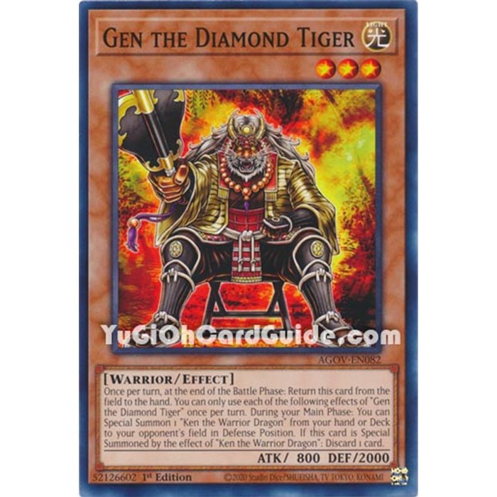 Gen the Diamond Tiger (Common)