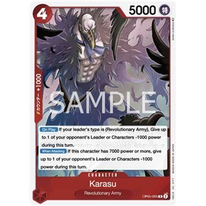 Karasu (Rare)