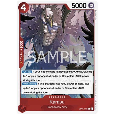 Karasu (Rare)