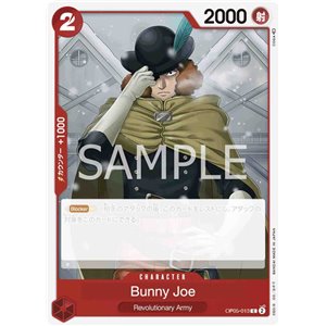 Bunny Joe (Common)