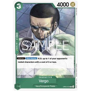 Vergo (Rare)