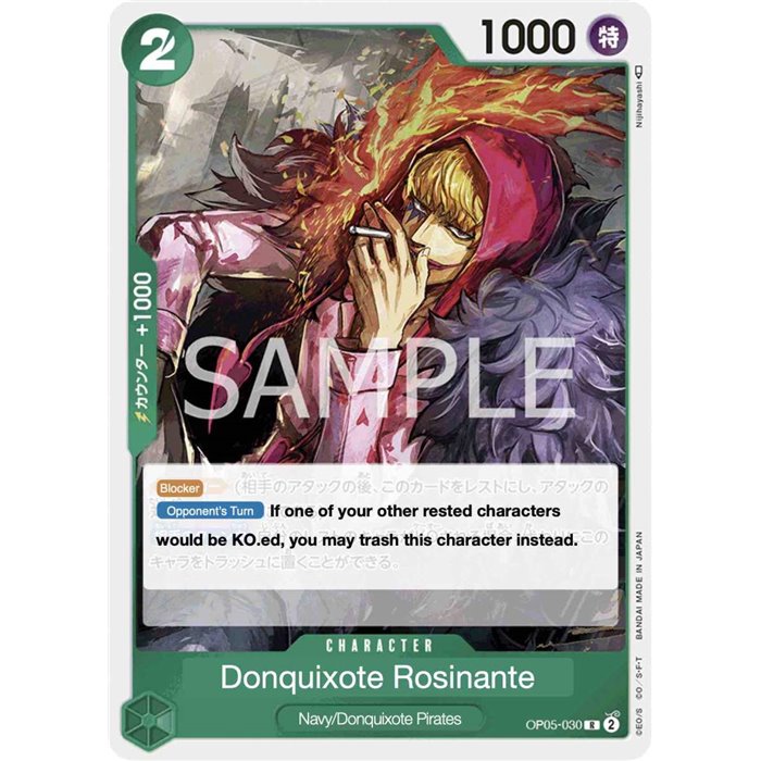 Donquixote Rosinante (Rare)