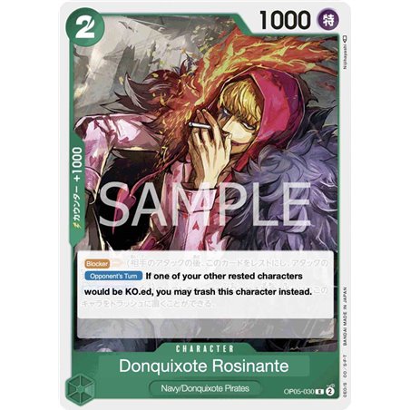 Donquixote Rosinante (Rare)