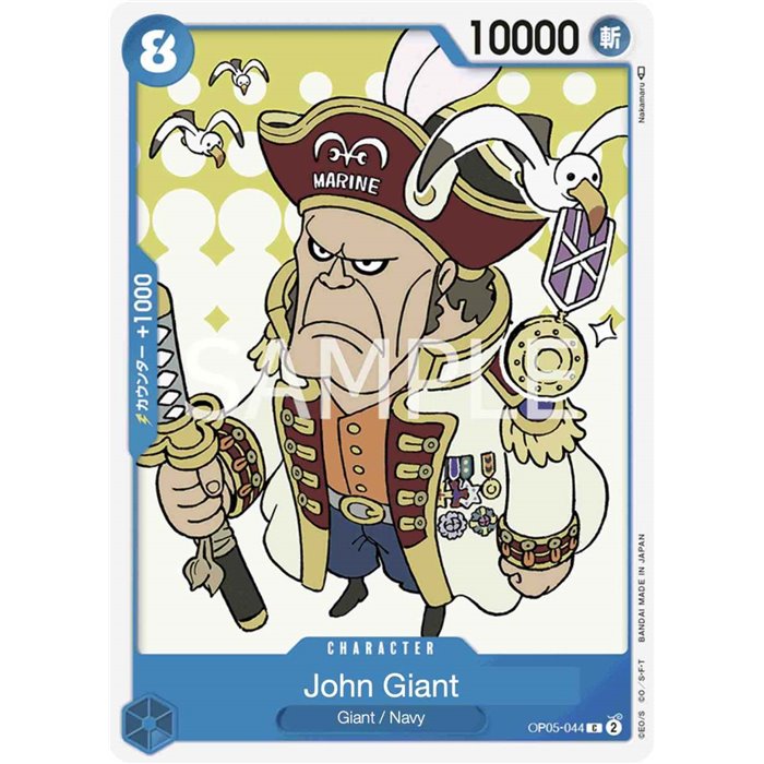 John Giant (Common)