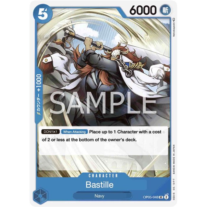 Bastille (Uncommon)