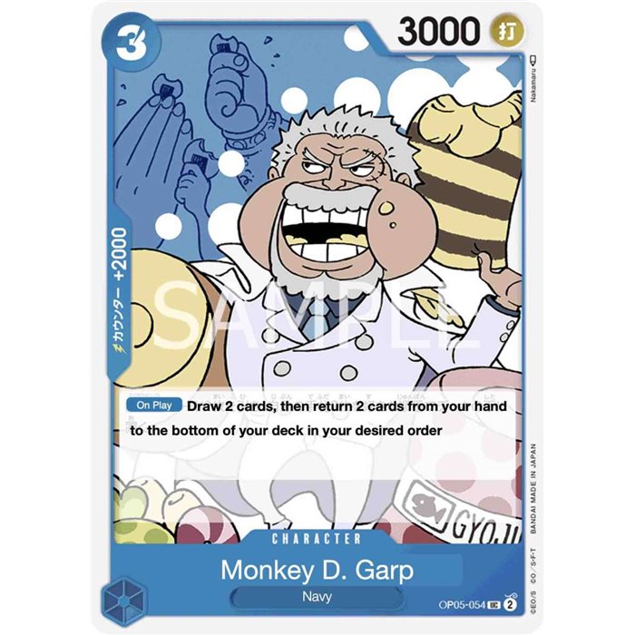 Monkey.D.Garp (Uncommon)