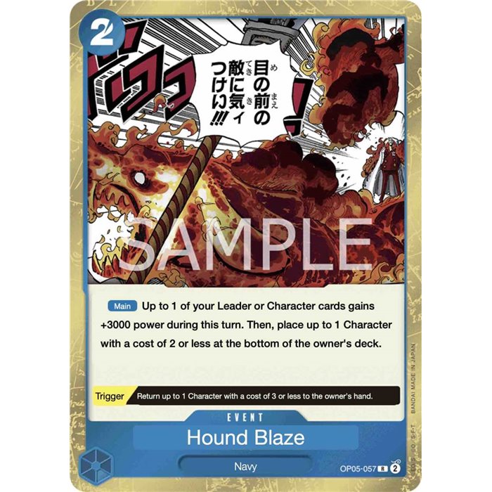 Hound Blaze (Rare)