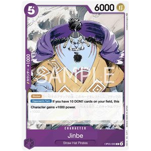 Jinbe (Common)