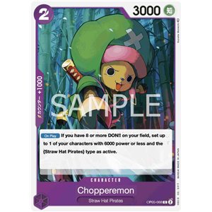 Chopa-Emon (Common)