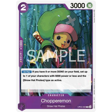 Chopa-Emon (Common)