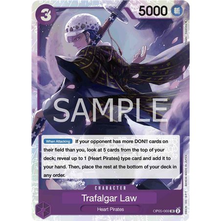 Trafalgar Law (Super Rare)