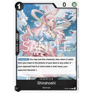 Shirahoshi (Rare)