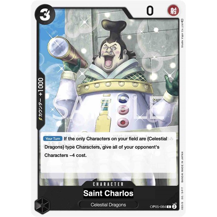 Saint Charlos (Common)