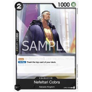 Nefeltari Cobra (Uncommon)