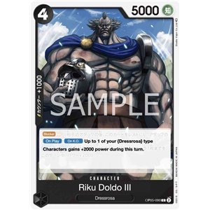 Riku Doldo III (Common)