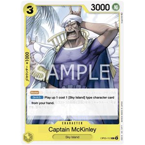 Captain McKinley (Common)