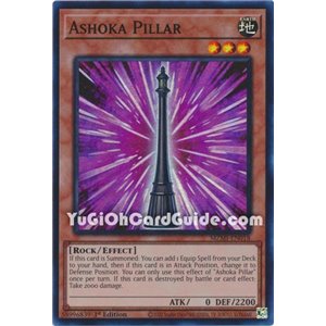 Ashoka Pillar (Super Rare)