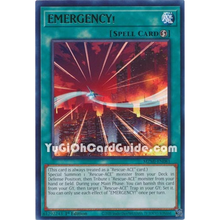 EMERGENCY! (Rare)