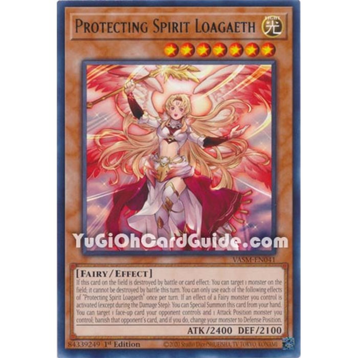 Protecting Spirit Loagaeth (Rare)