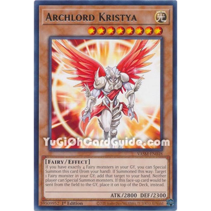 Archlord Kristya (Rare)