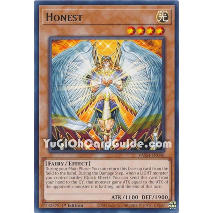 Honest (Collector Rare)