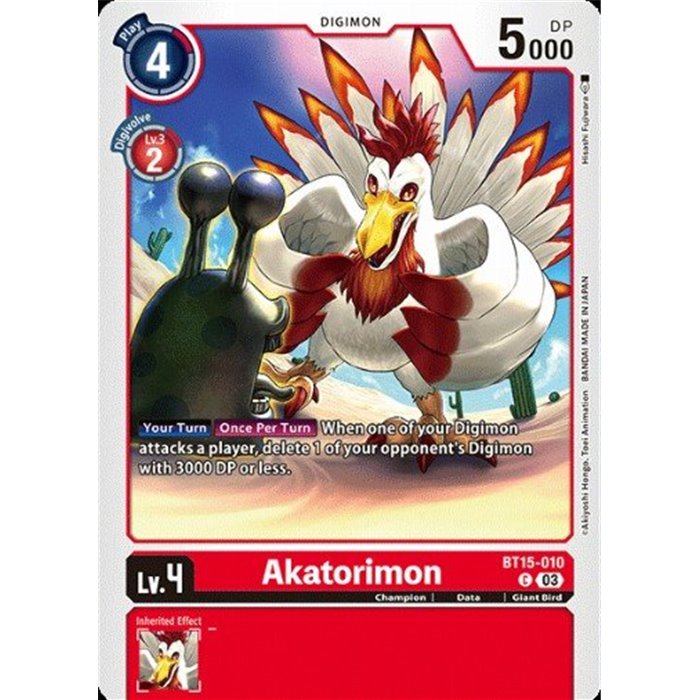 Akatorimon (Common)