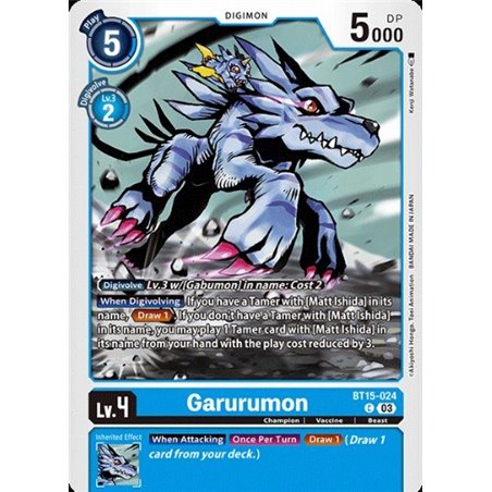 Garurumon (Common)