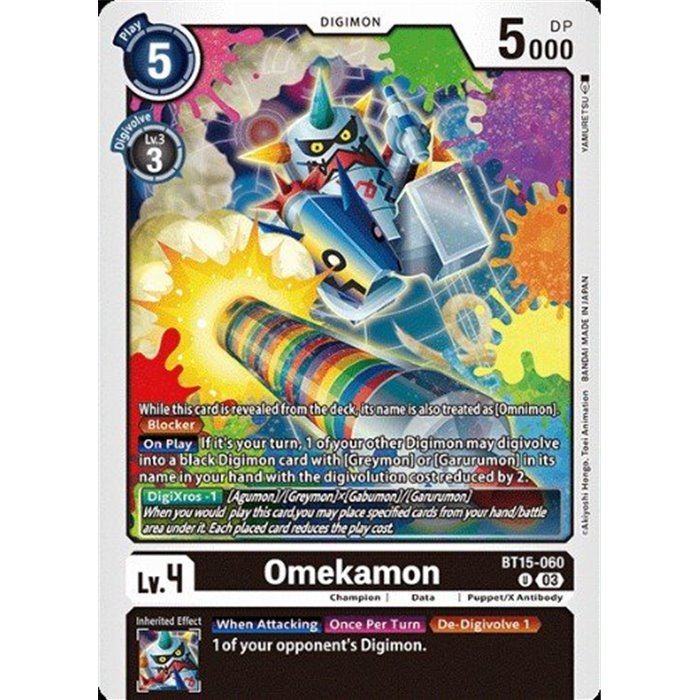 Omekamon (Uncommon)