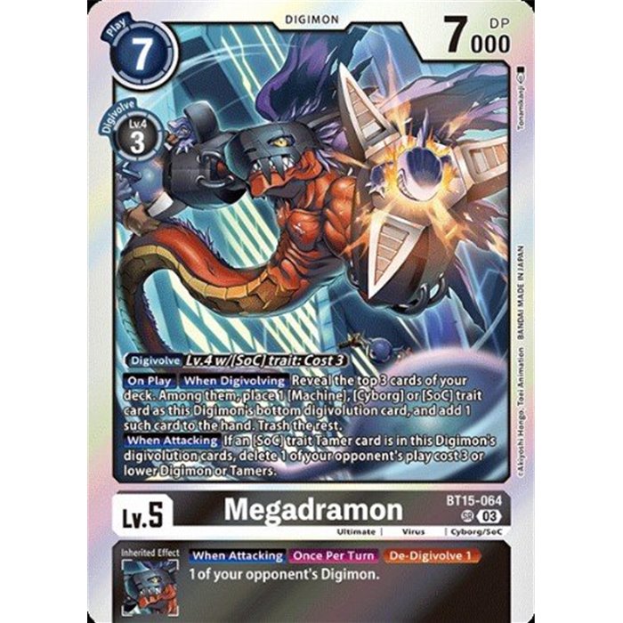 Megadramon (Super Rare)